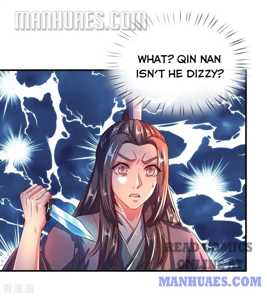 Sky Sword God Chapter 223 14